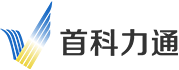 首科力通